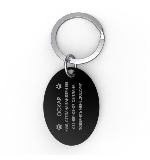 Grawerowany identyfikator dla psa