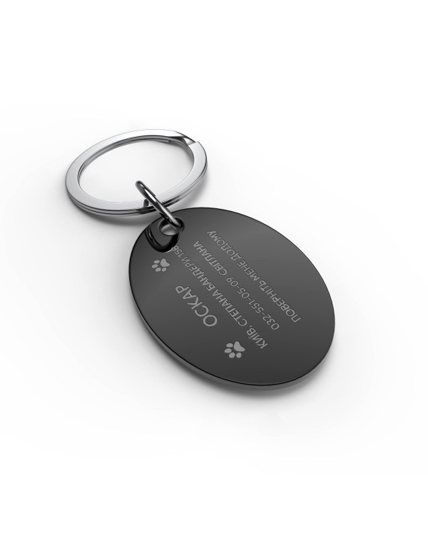 Grawerowany identyfikator dla psa