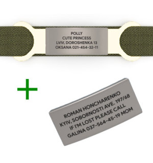 Zduplikuj płytę